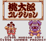 Momotarou Collection
